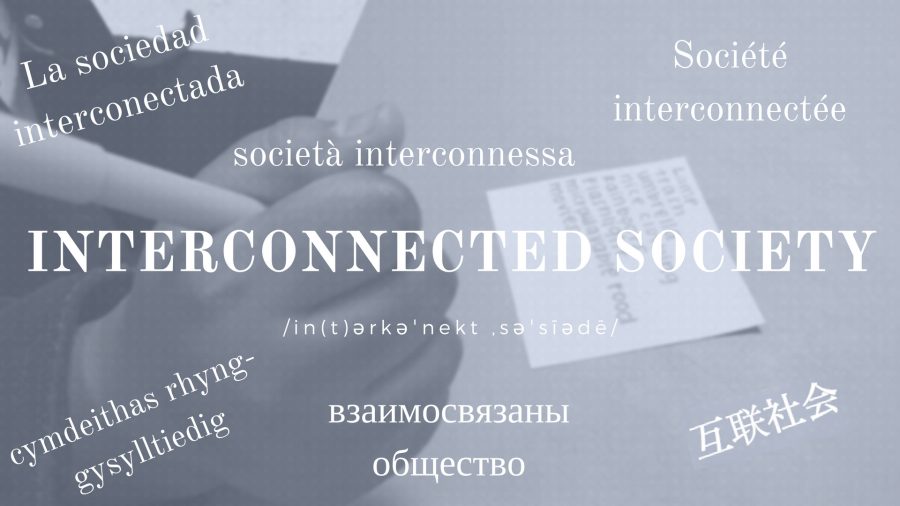 interconnected-society